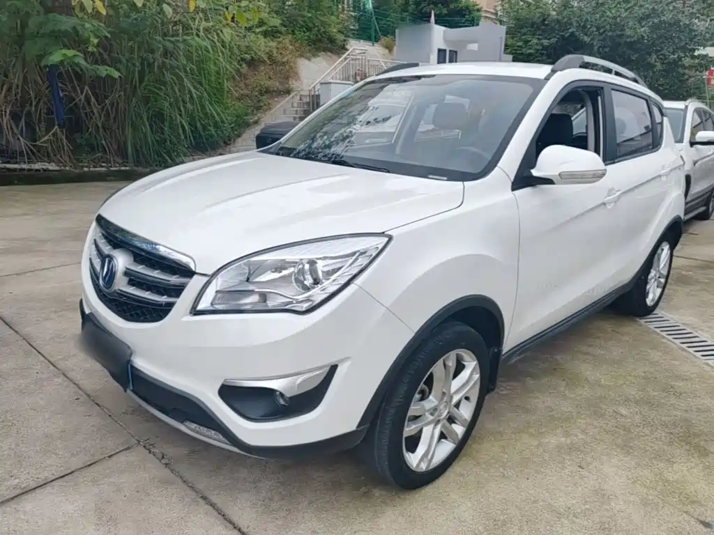 Photo 1 - Changan CS35