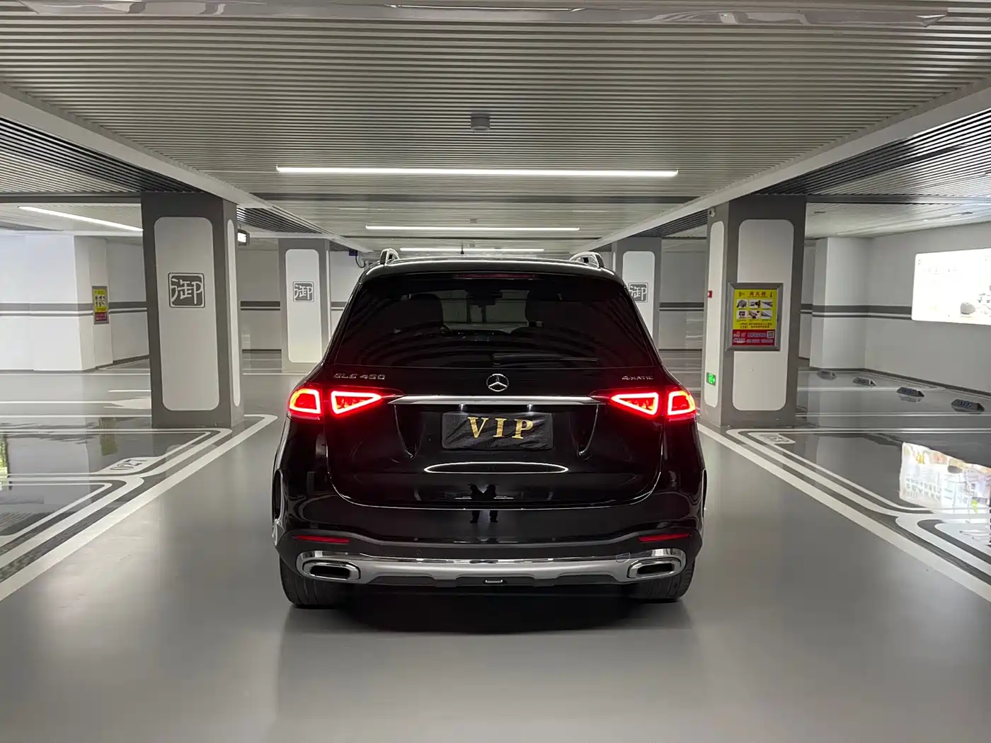 Mercedes-Benz GLE 2021 GLE 450 4MATIC Dynamic фото 27