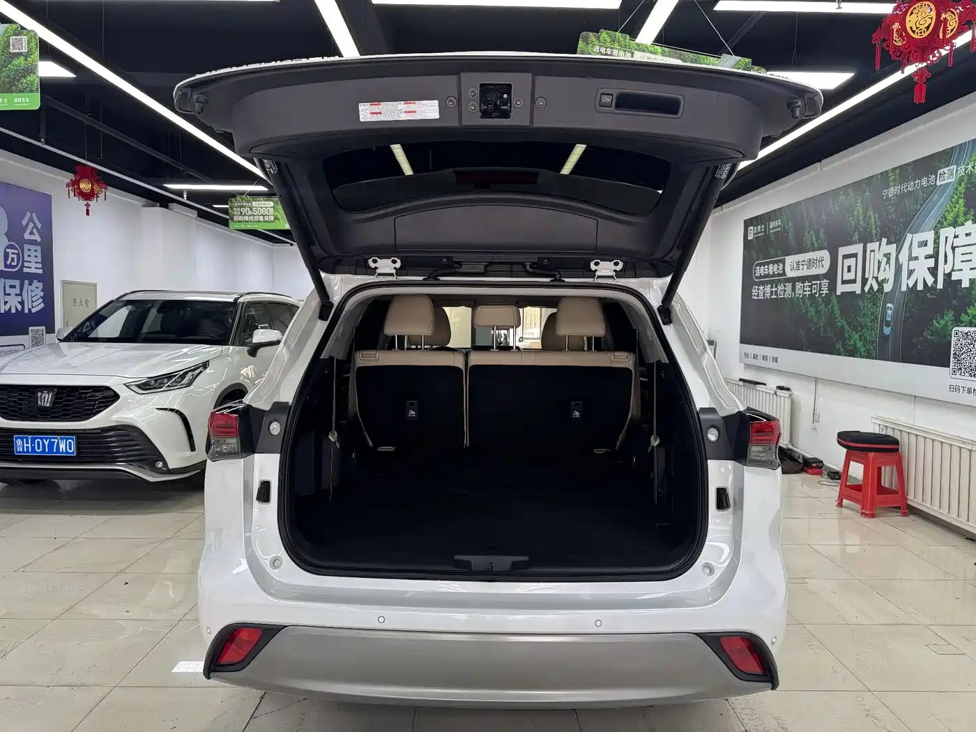 Toyota Highlander 2022 Model Dual Engine 2.5L 4WD Premium Edition 7-Seater фото 7