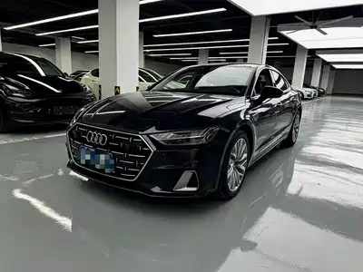 Audi A7L