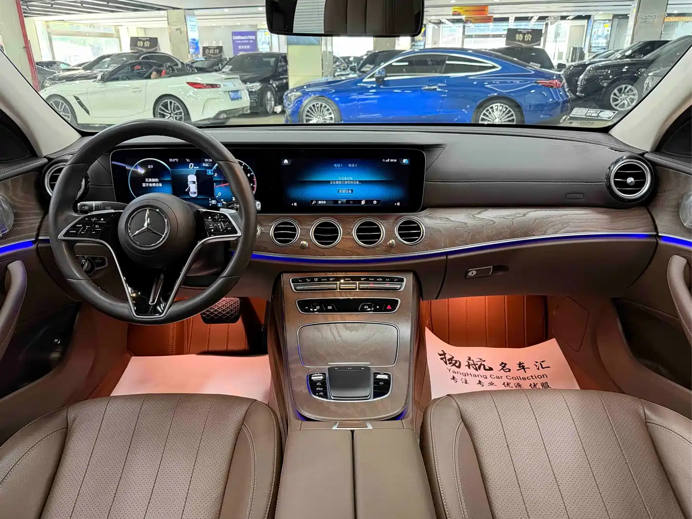 Mercedes-Benz E-Class 2021 E 300 L Fashion фото 10