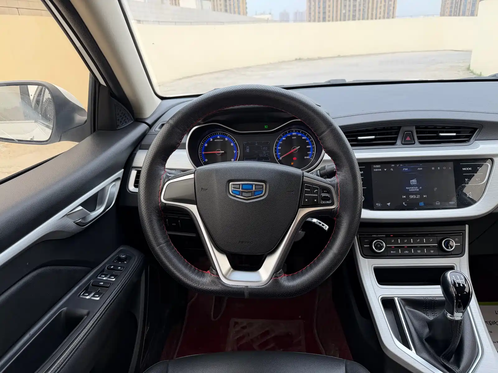 Фото 8 - Geely Vision