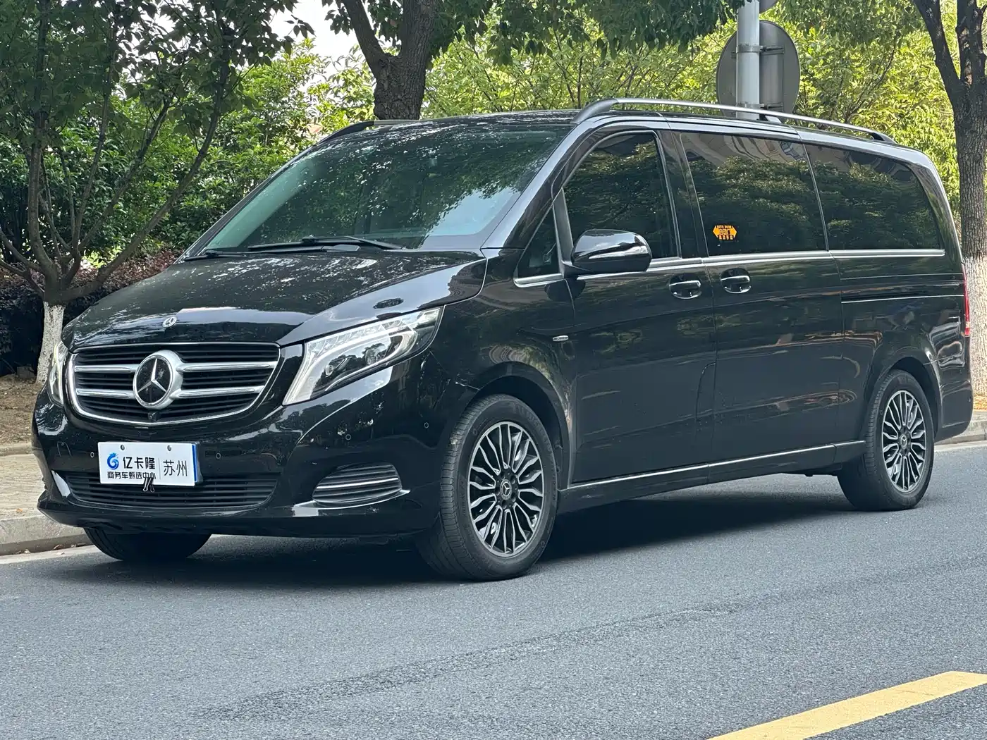 Mercedes-Benz V-Class 2018 V 260 L Premium Long Wheelbase Edition China VI