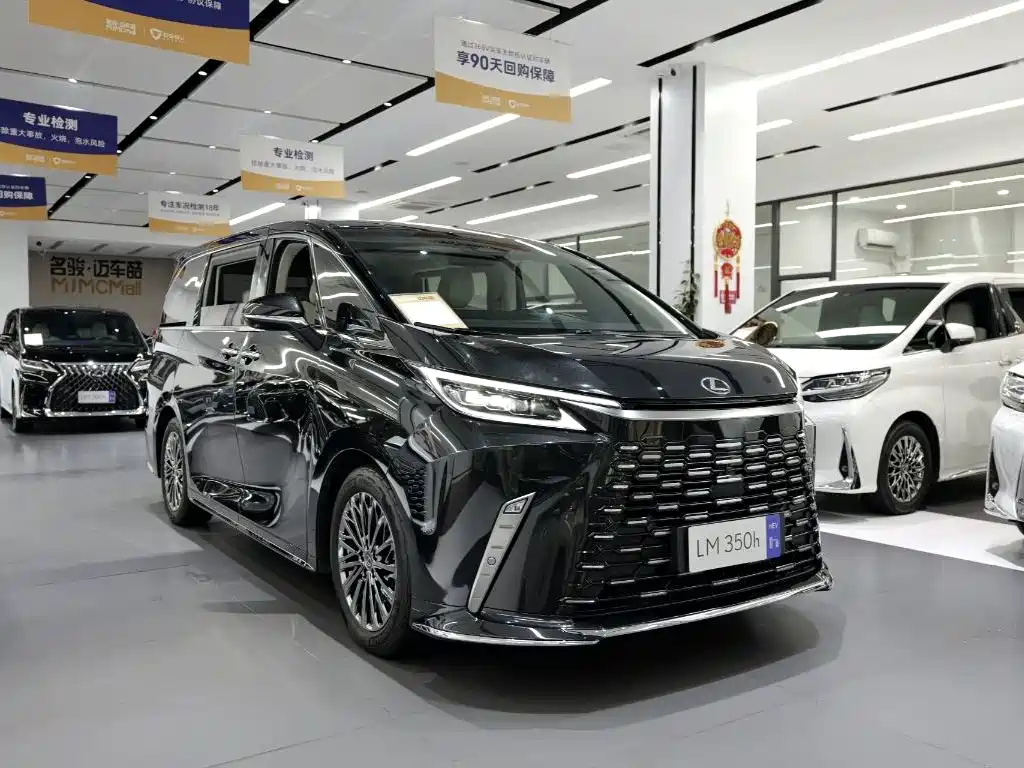 Lexus LM 2025 2023 350h 7-Seater Elegance Edition