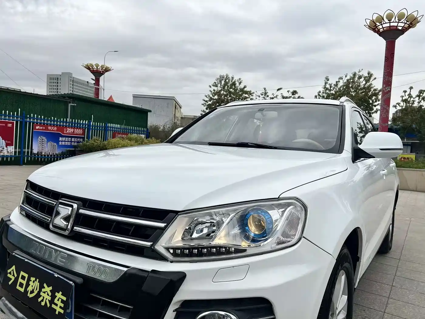 Zotye T600 2015 2015 1.5T Manual Elite