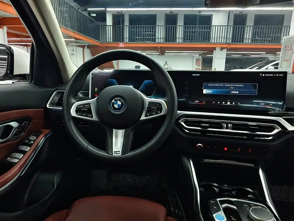 BMW i3 2022 eDrive 35 L фото 7