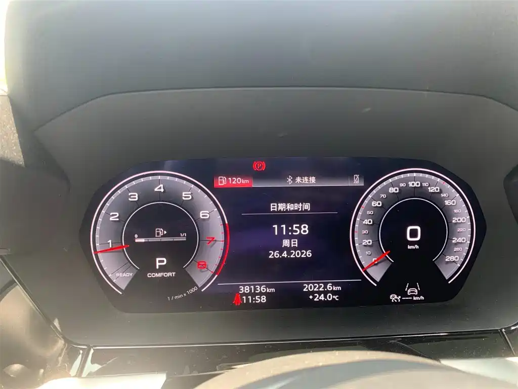 Audi A3 2022 A3L Limousine 35 TFSI Luxury Sport фото 12