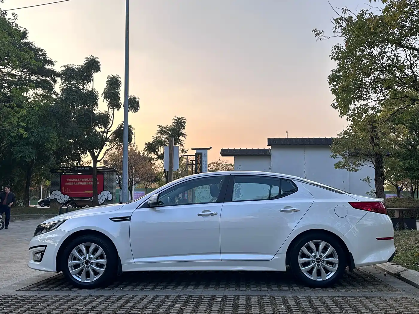 Kia K5 2015 2.0L Automatic GLS фото 22