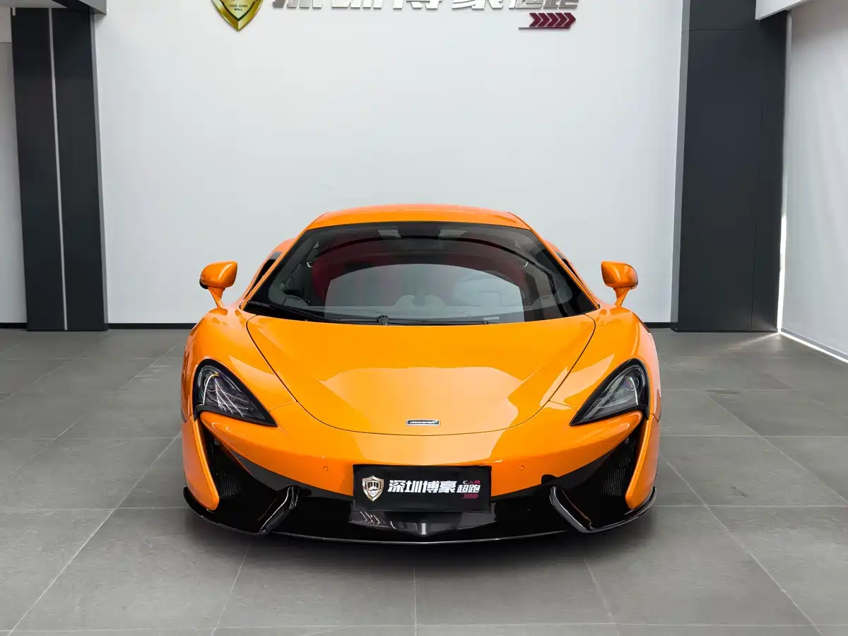 McLaren 570 2017 2015 570S 3.8T Coupe