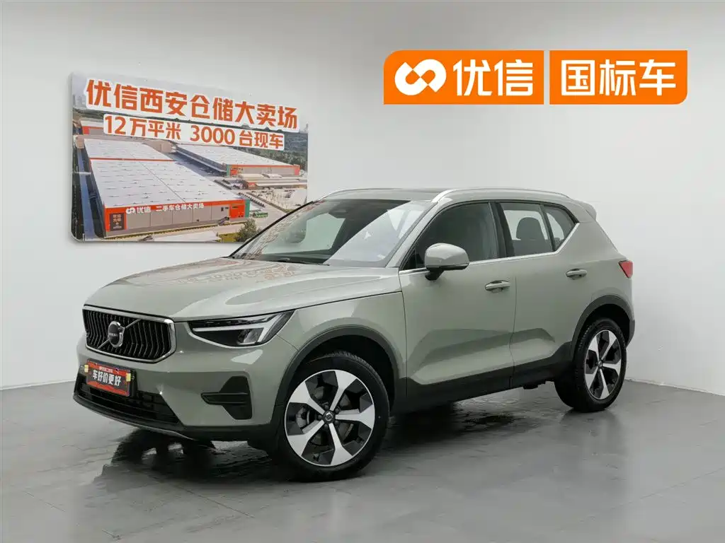 Volvo XC40 2024 B4 AWD Smart Elite Luxury Edition