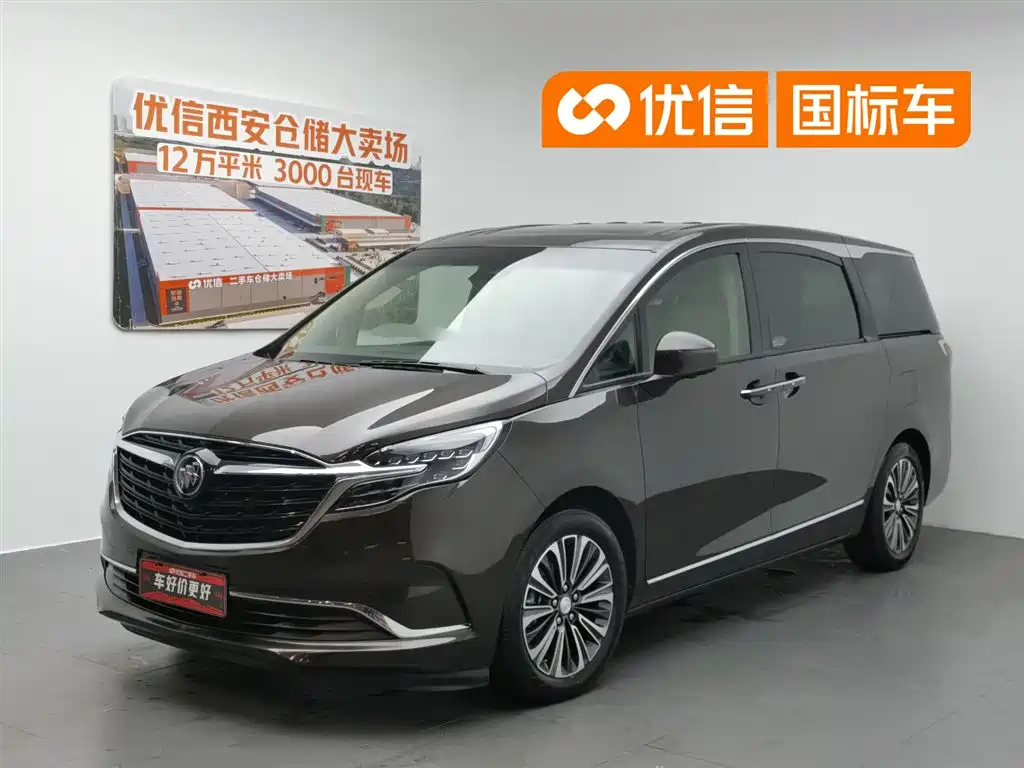 Buick GL8 2021 ES Landlord 653T Flagship