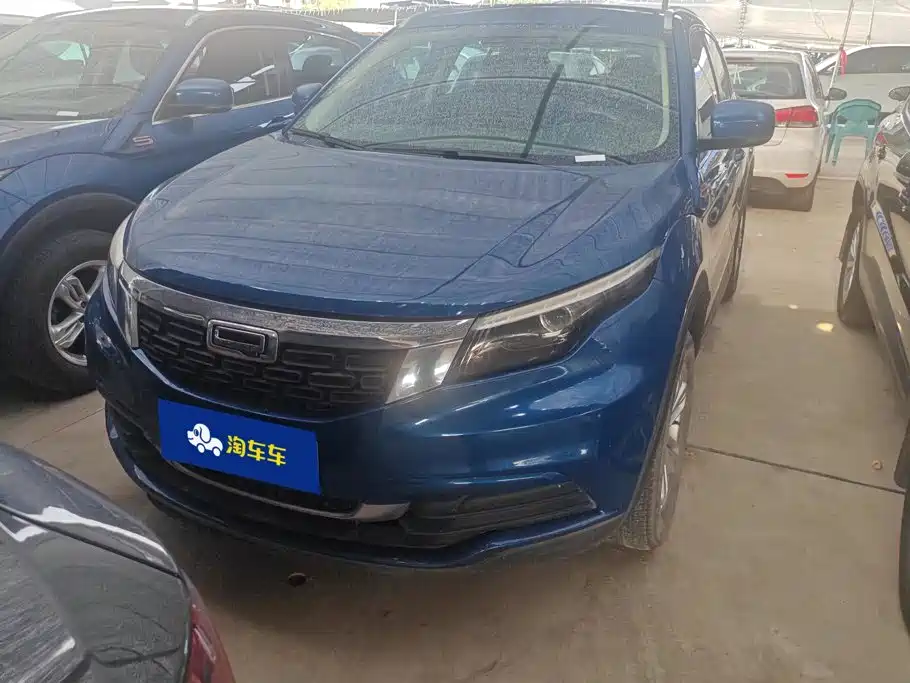 Qoros 5 2019 2018 1.6T Automatic Leading Type