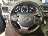 Photo 11 - Lexus CT