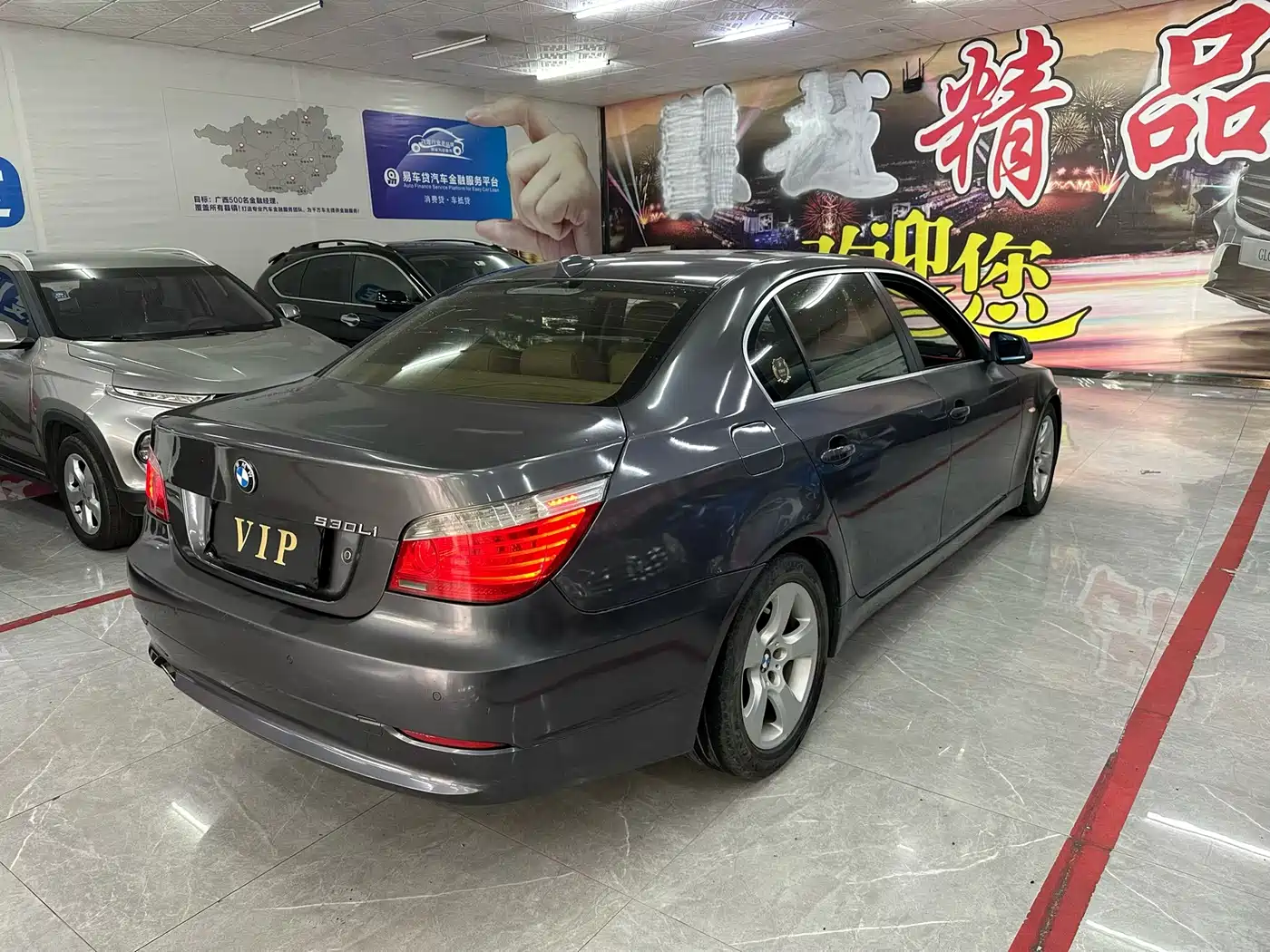 BMW 5 Series 2009 Model 523Li Premium фото 9