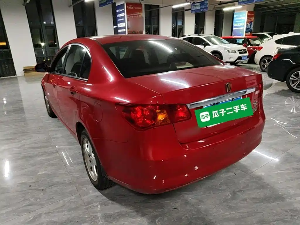 Roewe 350 2014 2013 350S 1.5L Automatic Express Edition
