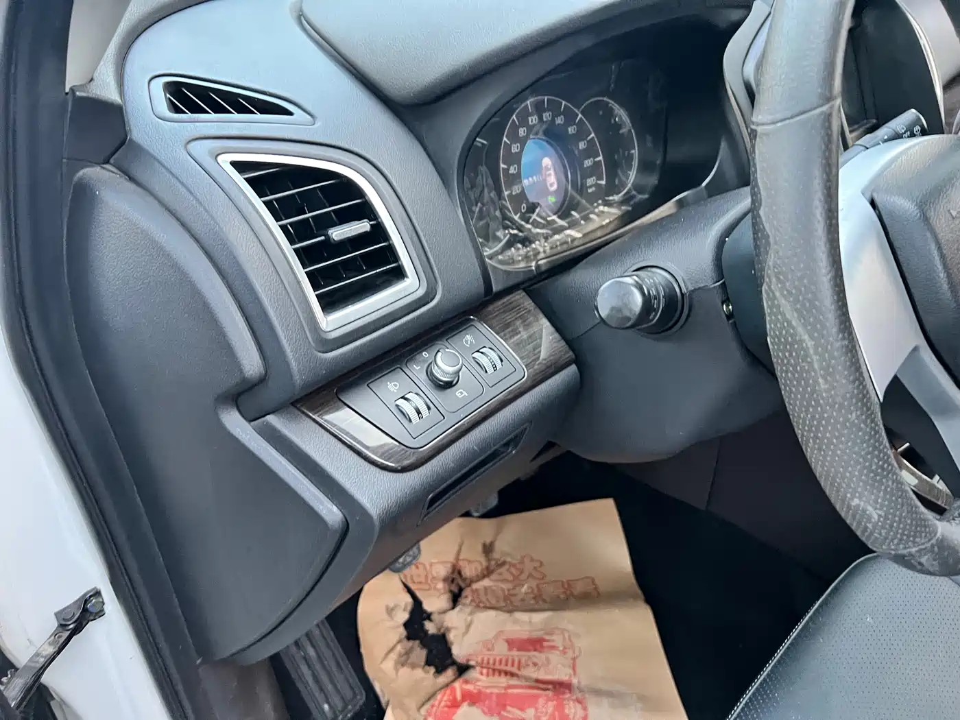 BAIC Huansu S6 2016 2016 1.5T Manual Leading Style