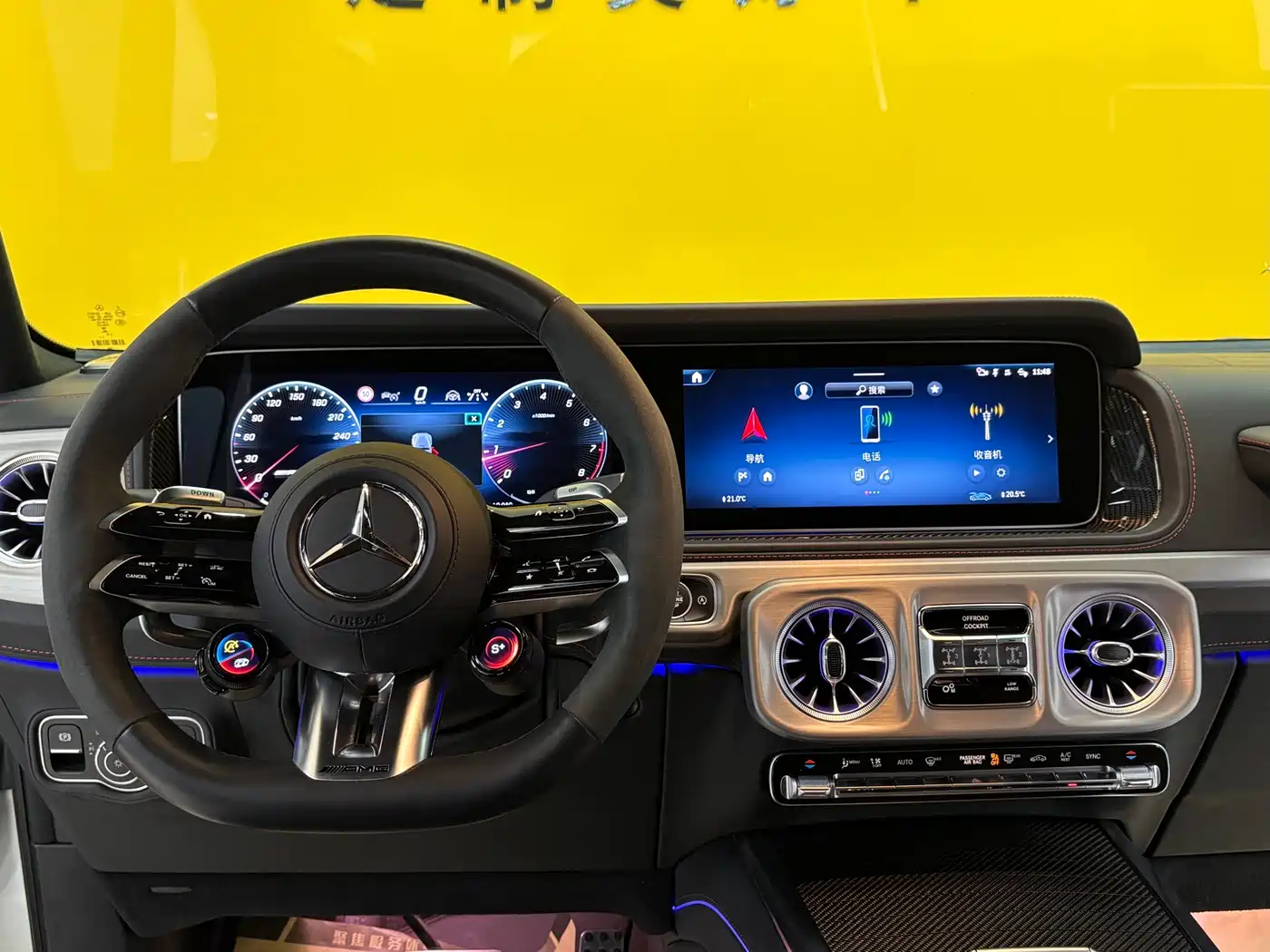 Mercedes-Benz G-Class AMG 2025 AMG G 63 фото 18