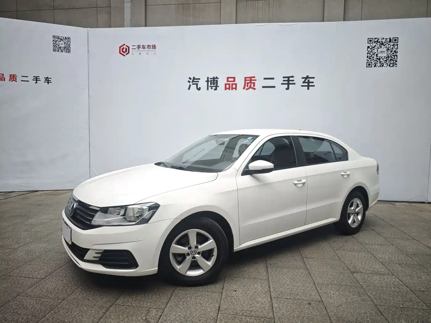 Volkswagen Lavida 2019 Lavida Start 1.5L Auto Trend (China VI)