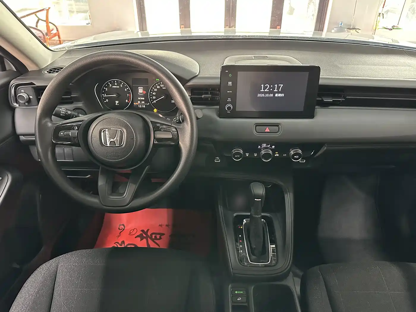 Honda Vezel 2023 2023 1.5L CVT Elite Edition