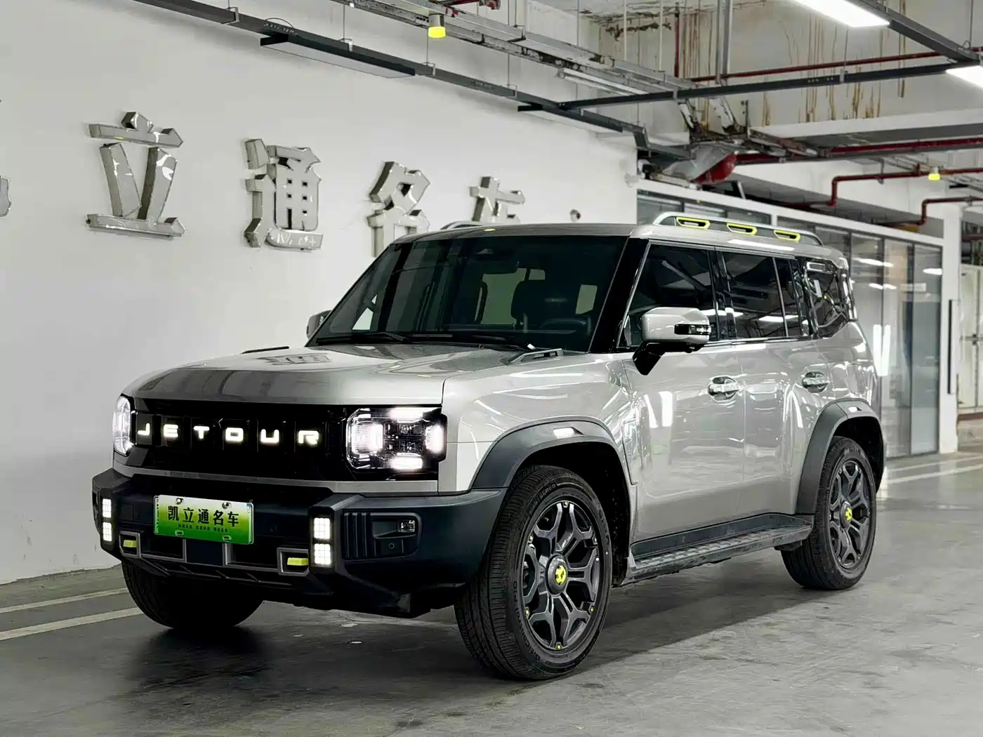 Jetour Shanhai T2, 2025 год