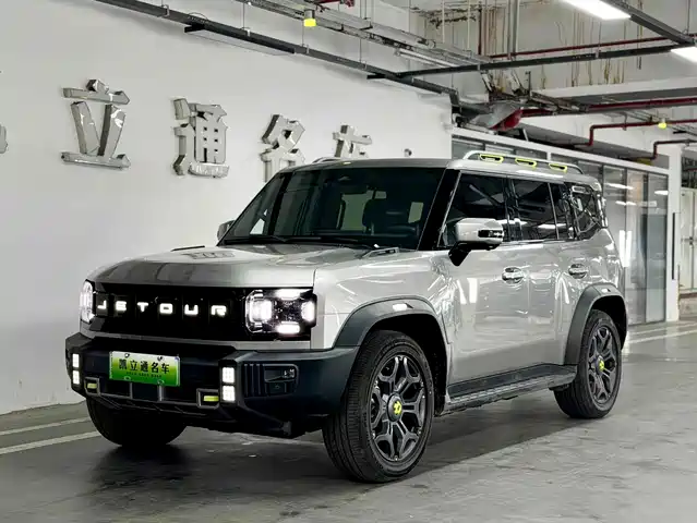 Jetour Shanhai T2 2025