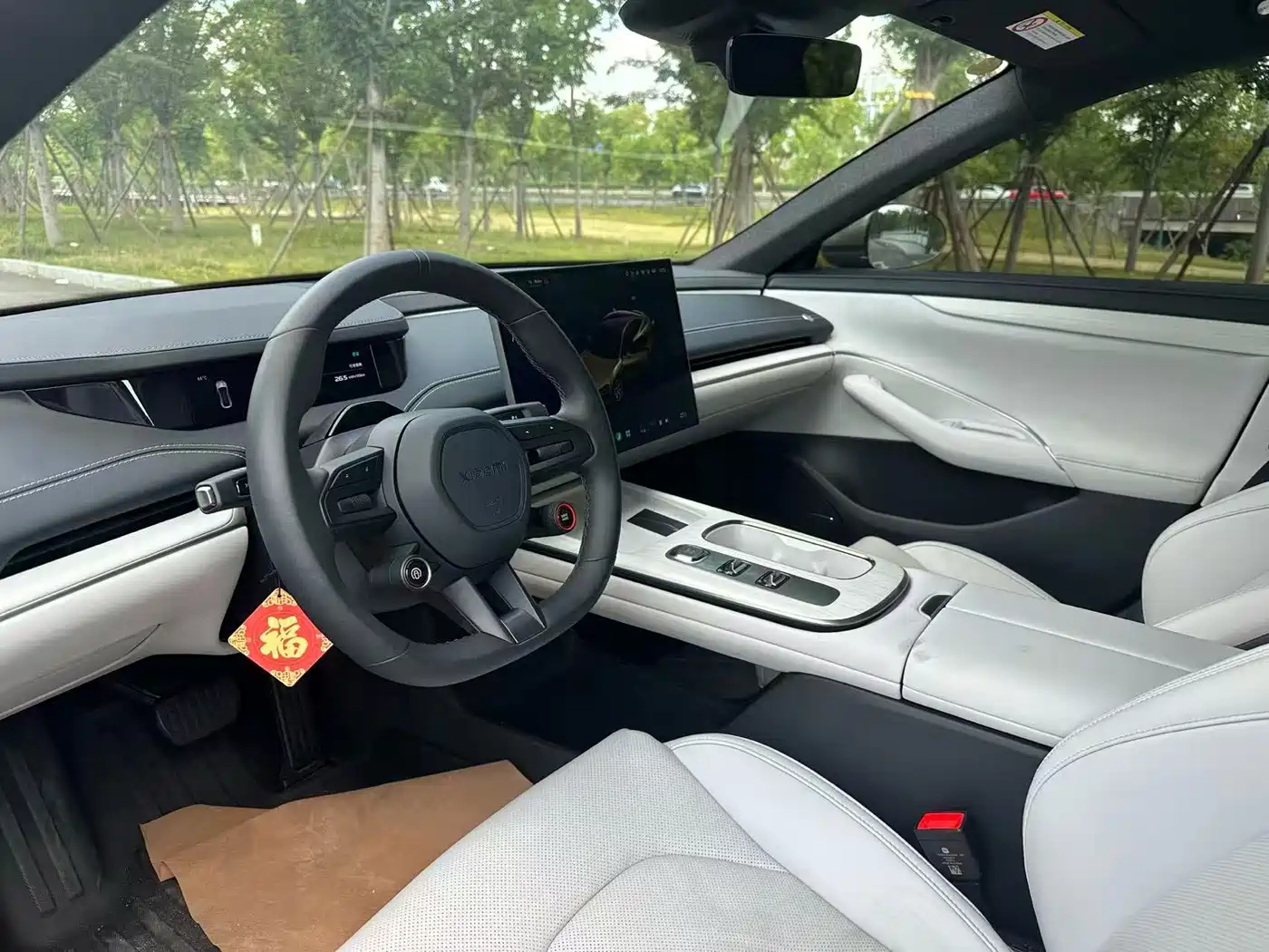 Xiaomi Auto Xiaomi SU7 2024 2024 RWD Ultra Long Range Advanced Smart Driving Pro Edition
