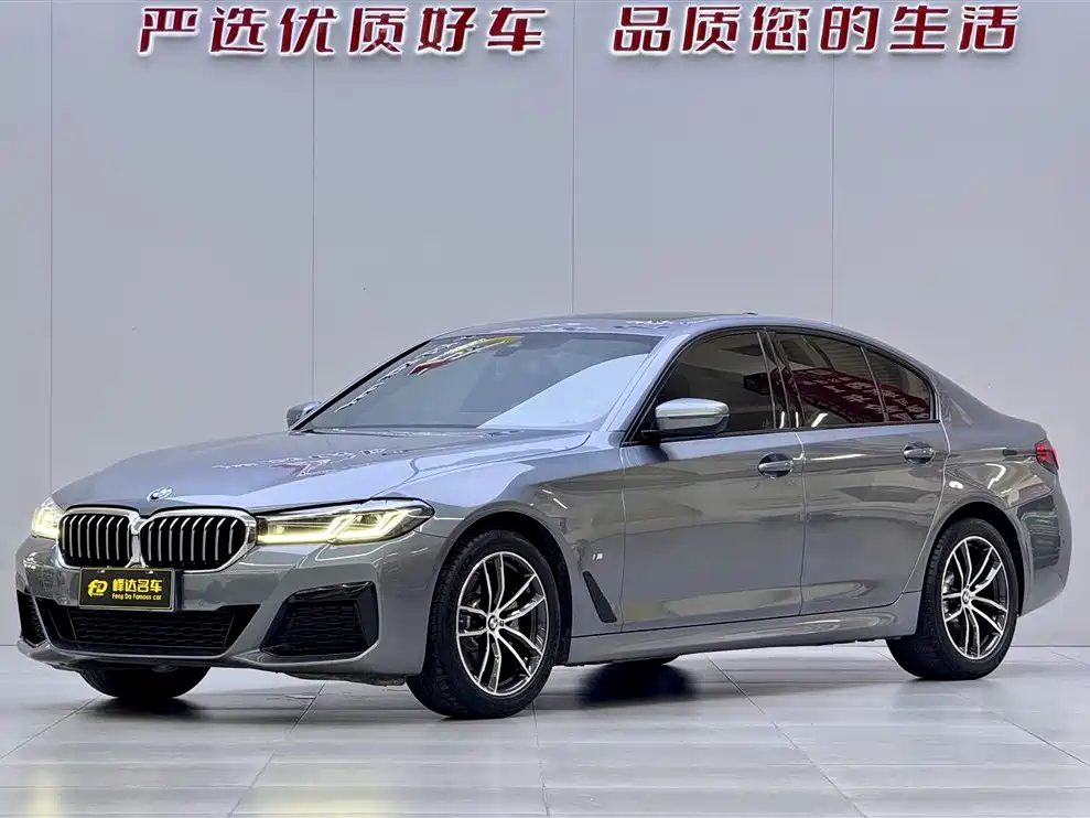 BMW 5 Series (Import) 2021 525i M Sport Package