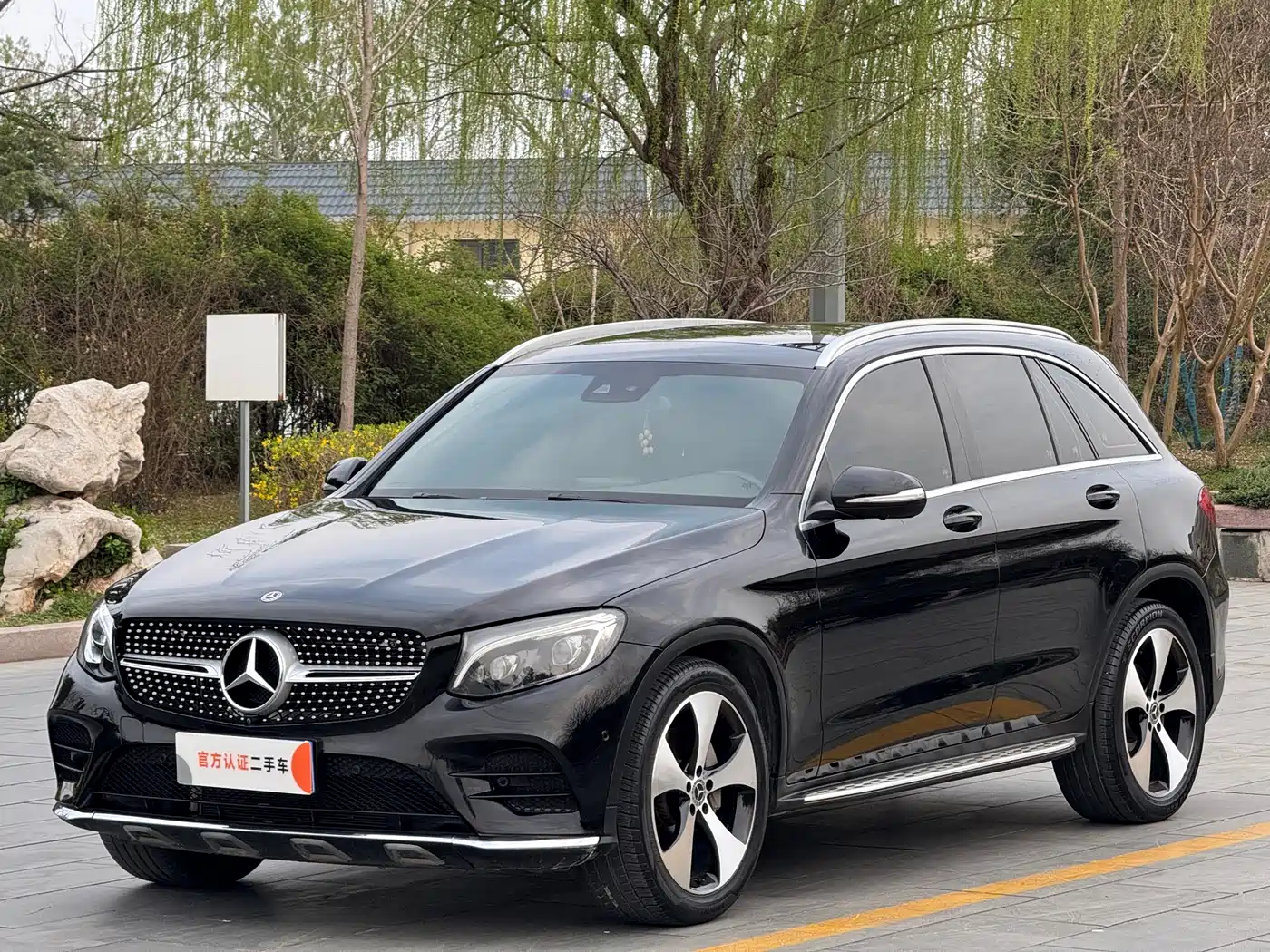 Mercedes-Benz GLC 2018 GLC 300 4MATIC Dynamic