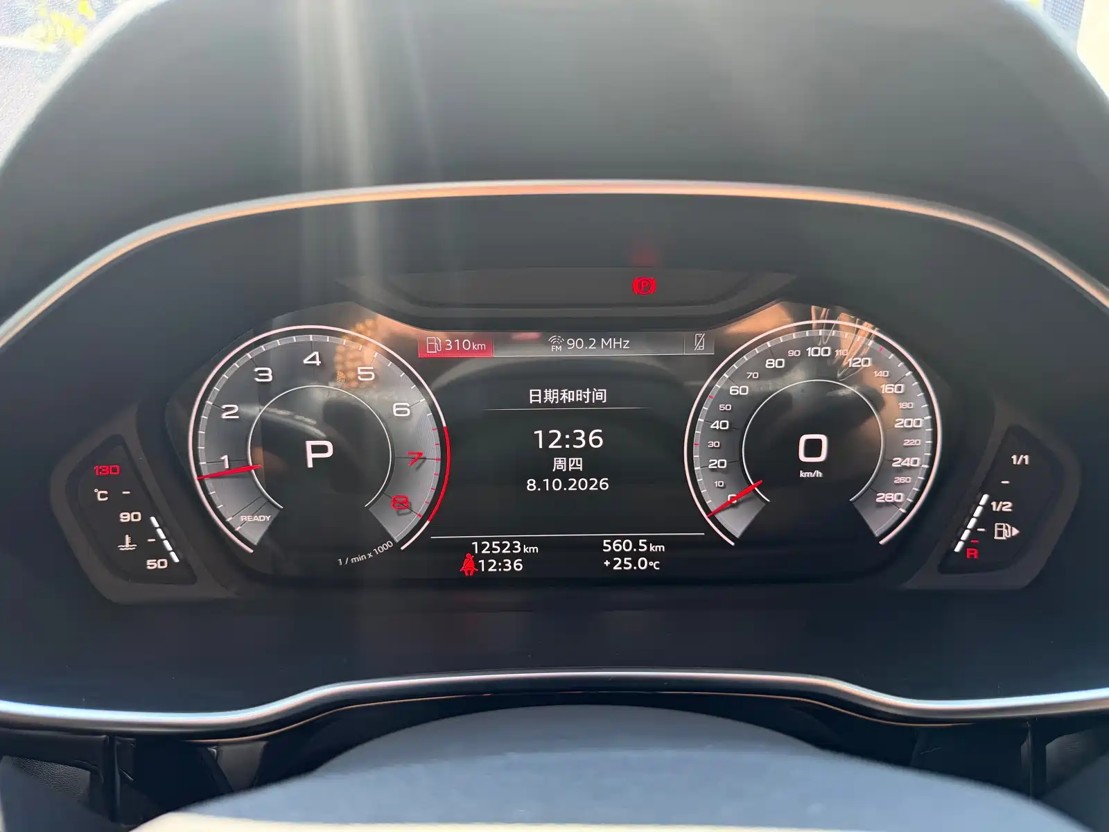 Photo 13 - Audi Q3