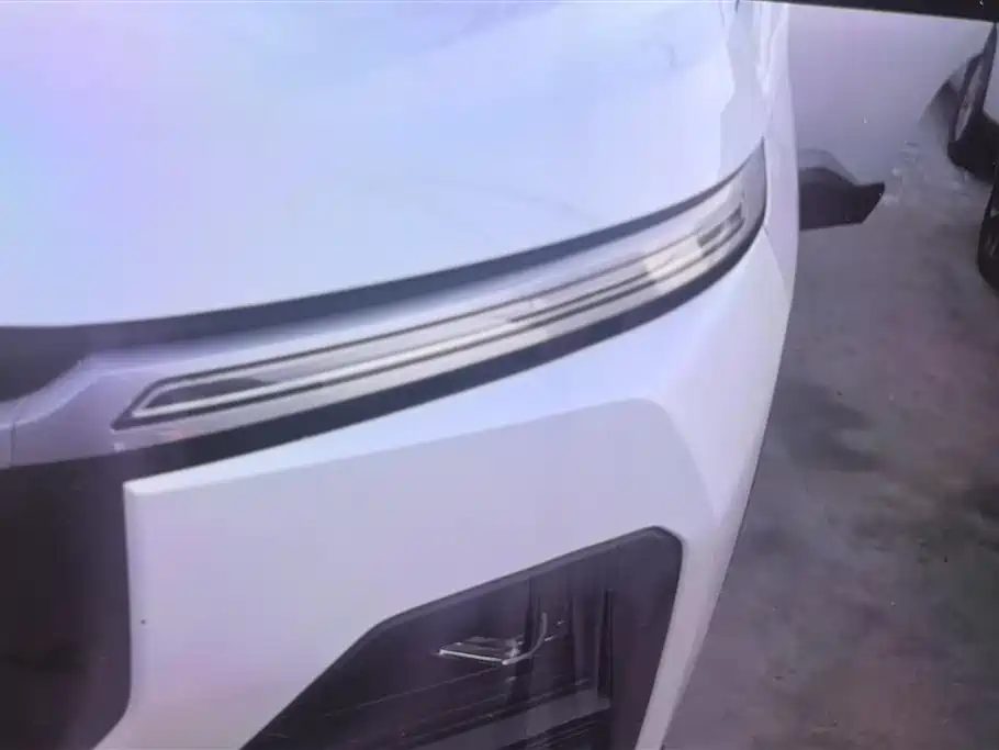 BAOJUN 530
