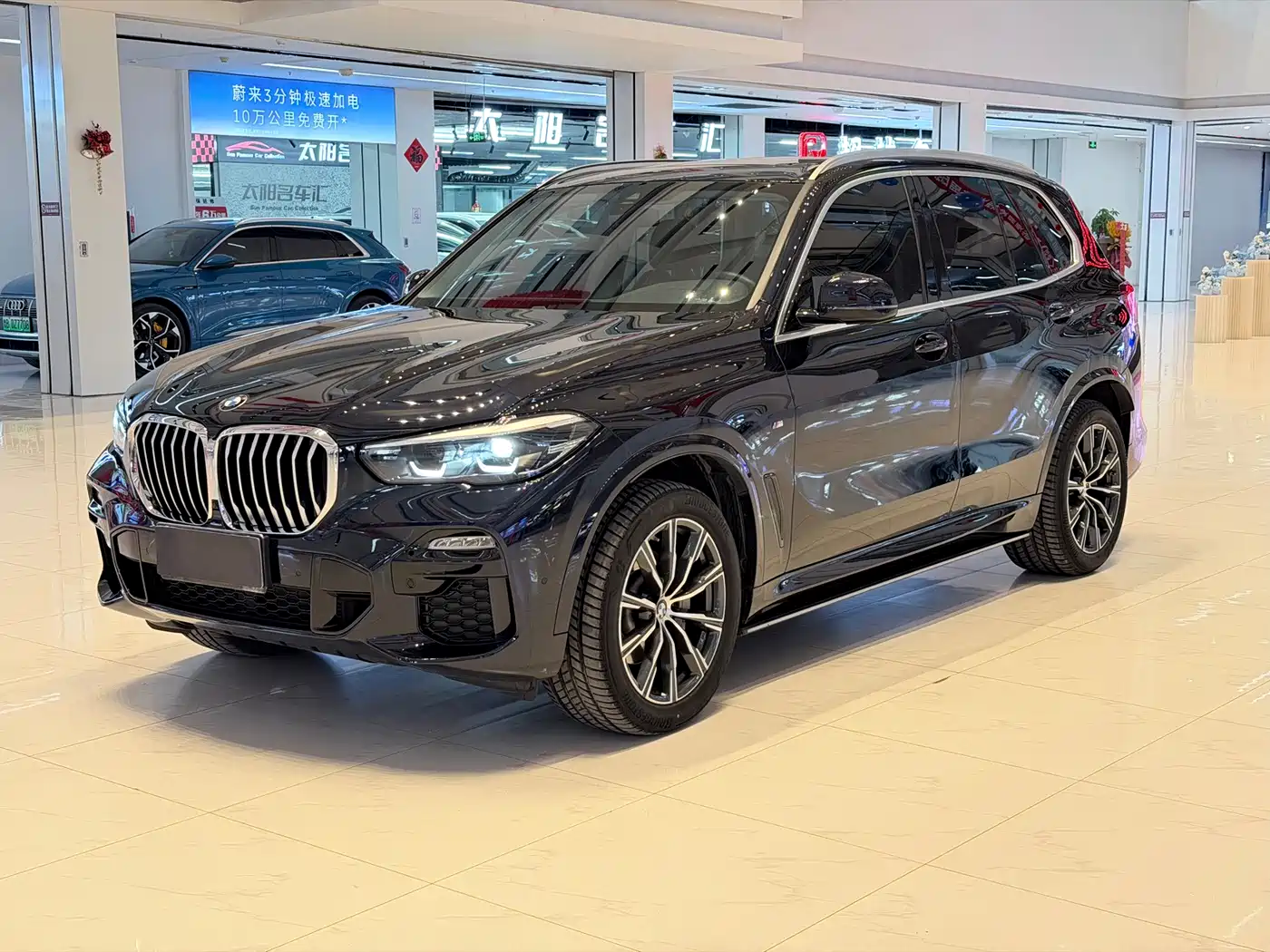BMW X5 (Import) 2021 xDrive30i M Sport Package