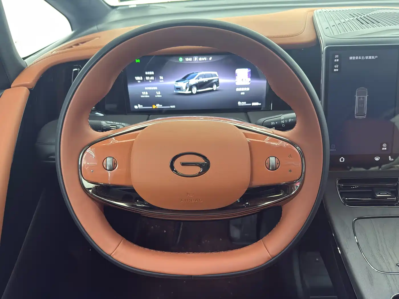 GAC TRUMPCHI YEARNING FOR M8