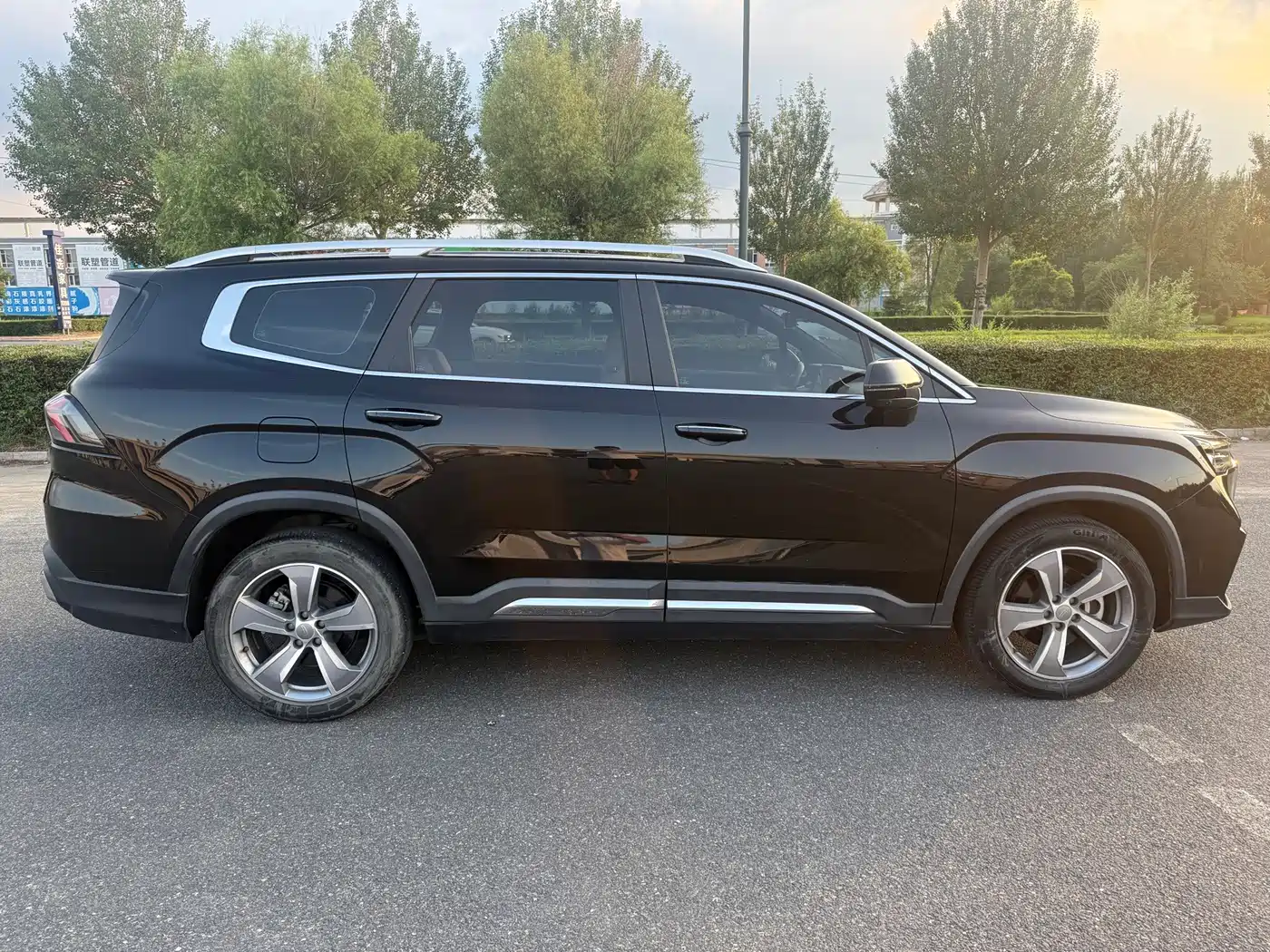 Geely Haoyue L 2023 2023 2.0T DCT Flagship