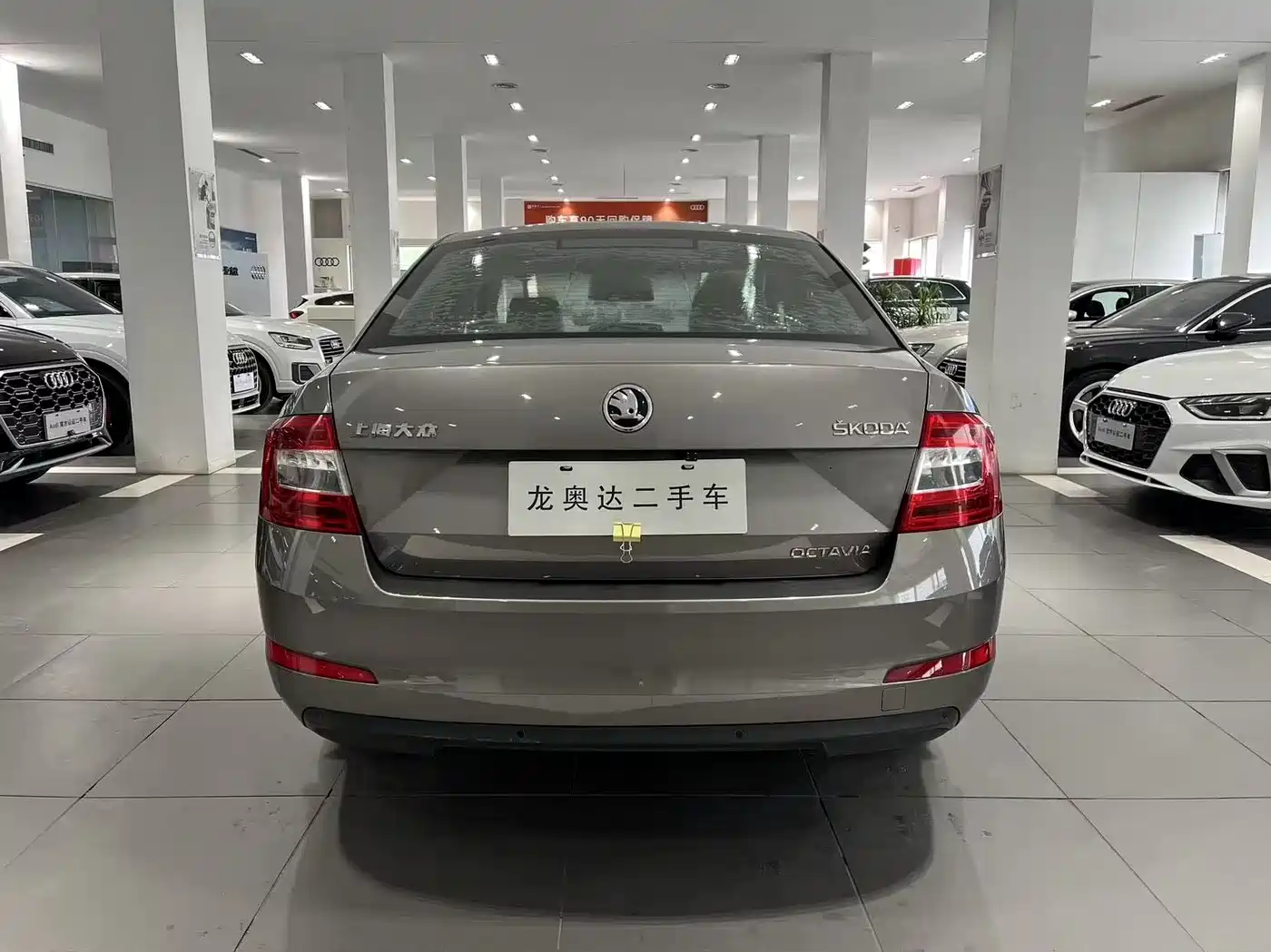Škoda Octavia 2015 1.6L Automatic逸杰版 фото 4