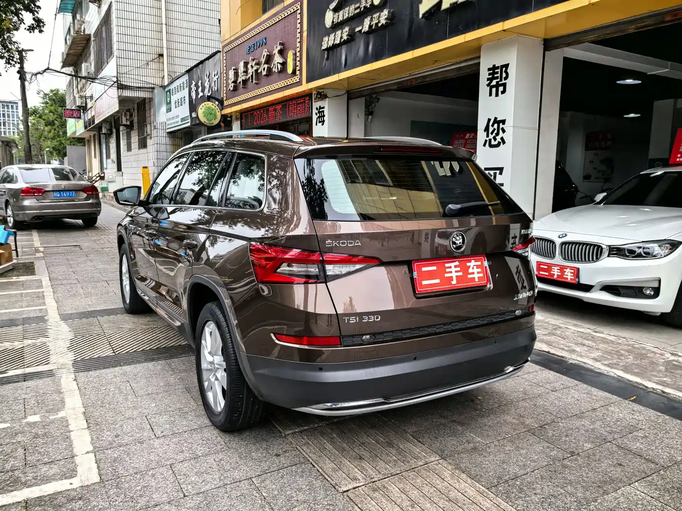 Škoda Kodiaq 2018 TSI330 5-seat FWD Luxury Premium фото 6