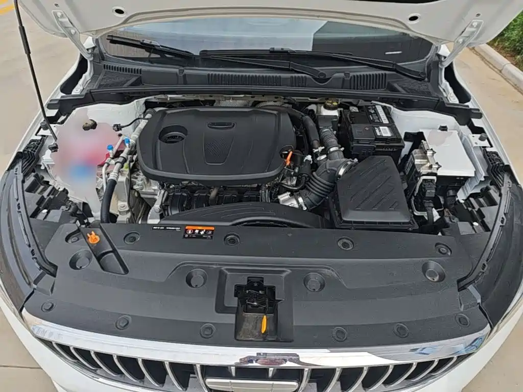 Geely Emgrand 2026 2025 4th Gen 1.5L Manual Starlight Edition