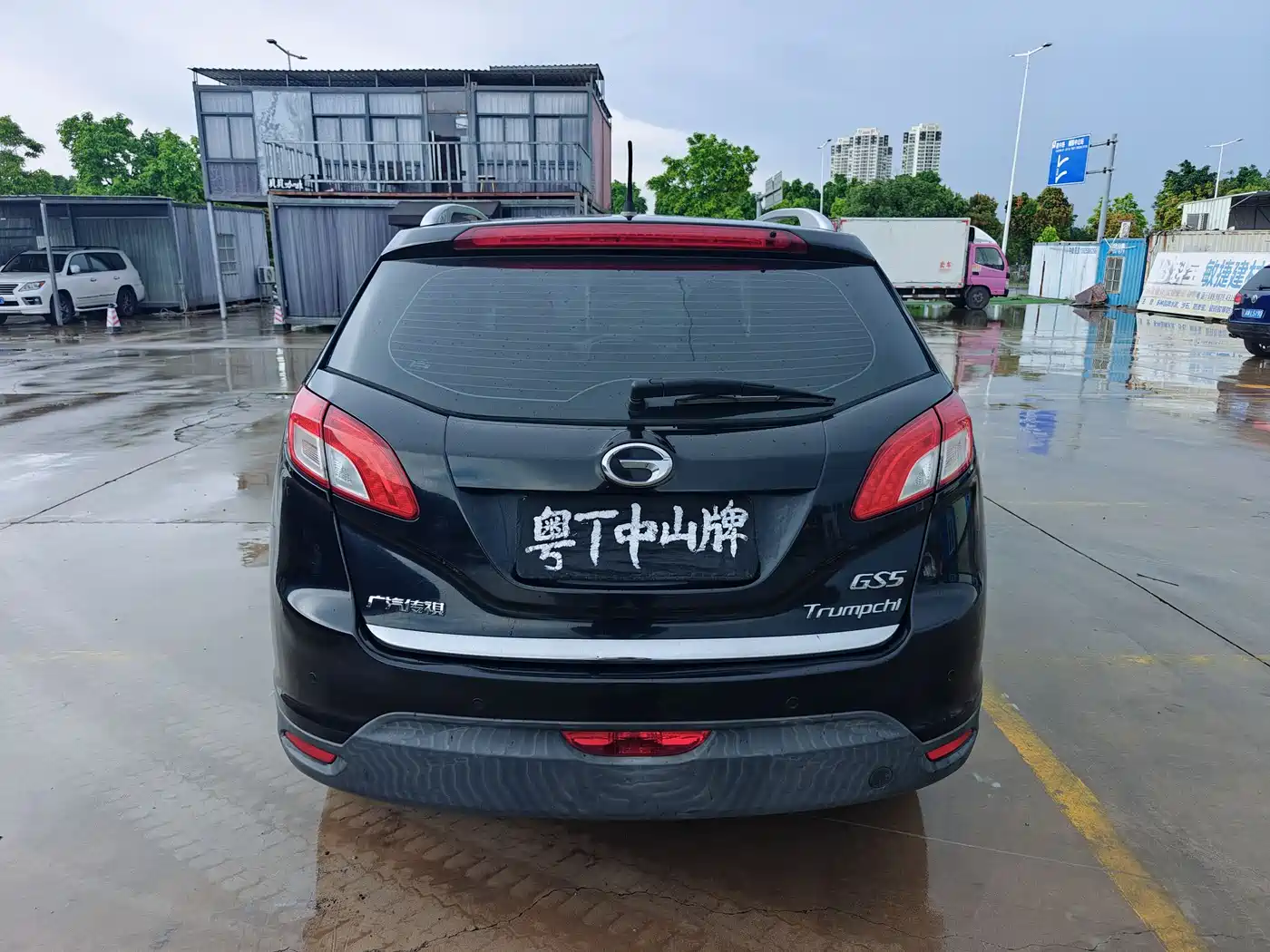 GAC Trumpchi Trumpchi GS5 2014 2014 2.0L Automatic 2WD Premium Edition