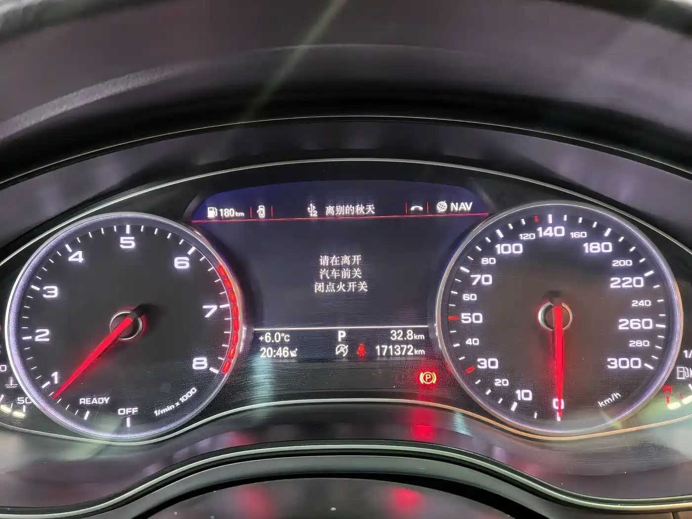 Audi A6L 2017 30 FSI Comfort фото 14