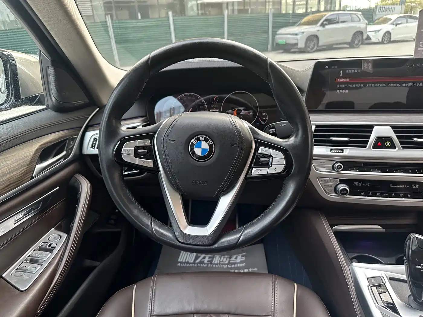BMW 5 Series New Energy 2019 Facelift 530Le Luxury Package фото 9