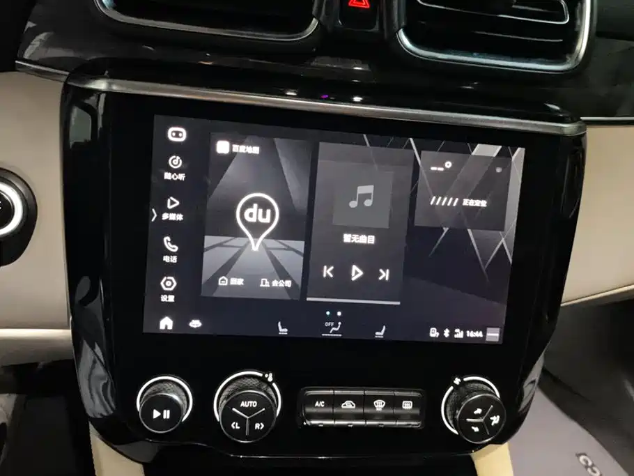 Lynk & Co 02 2018 2018 Model 1.5T DCT 2WD Yao Pro Edition China V
