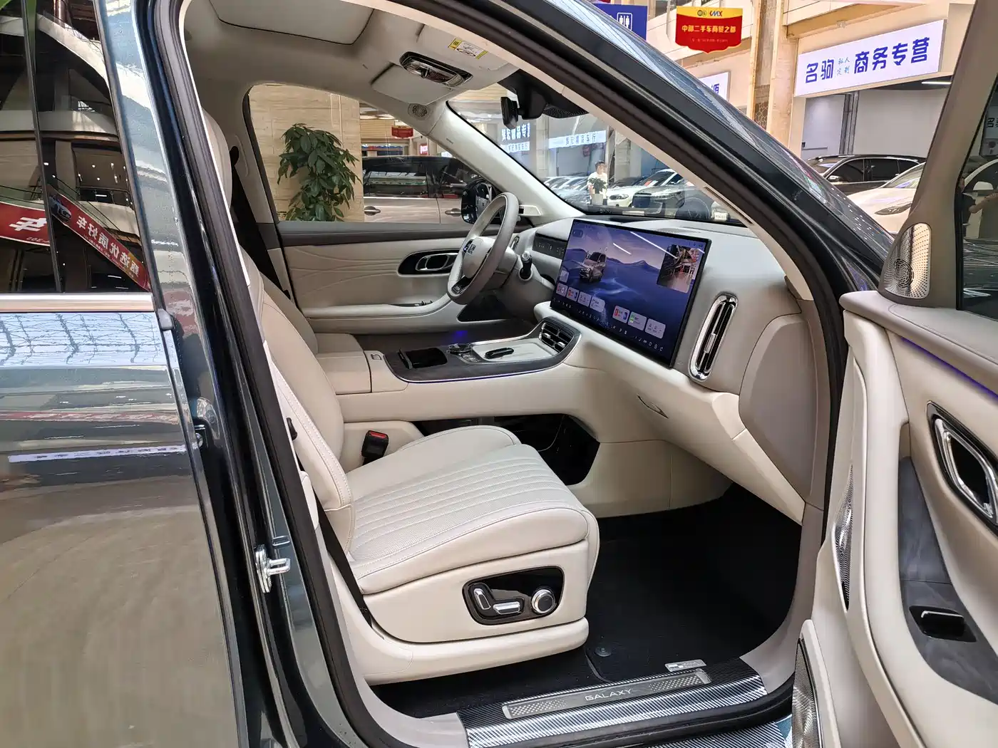 Geely Galaxy Galaxy M9 2025 Base Model фото 18