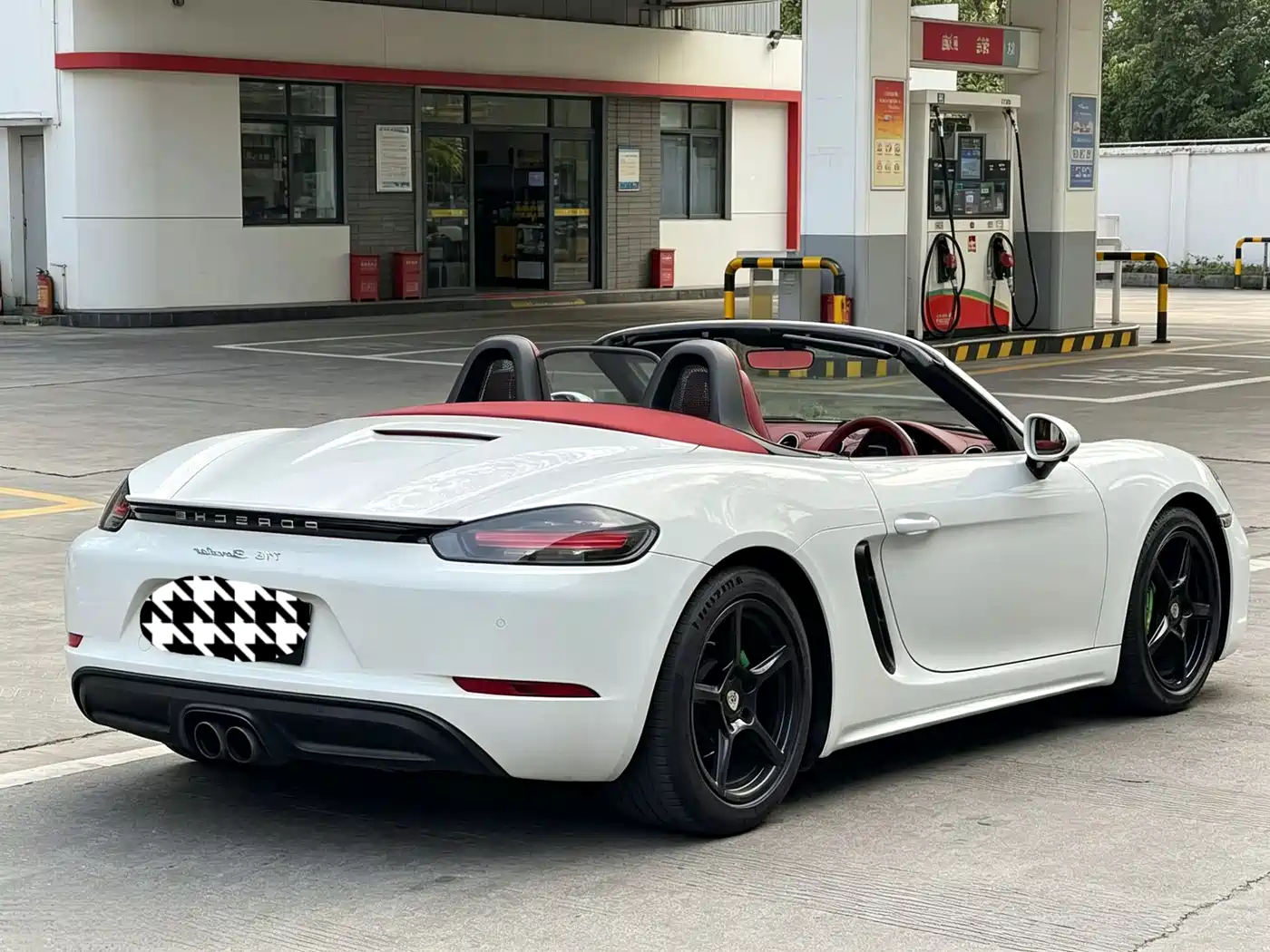 Porsche 718 2018 Boxster 2.0T фото 7