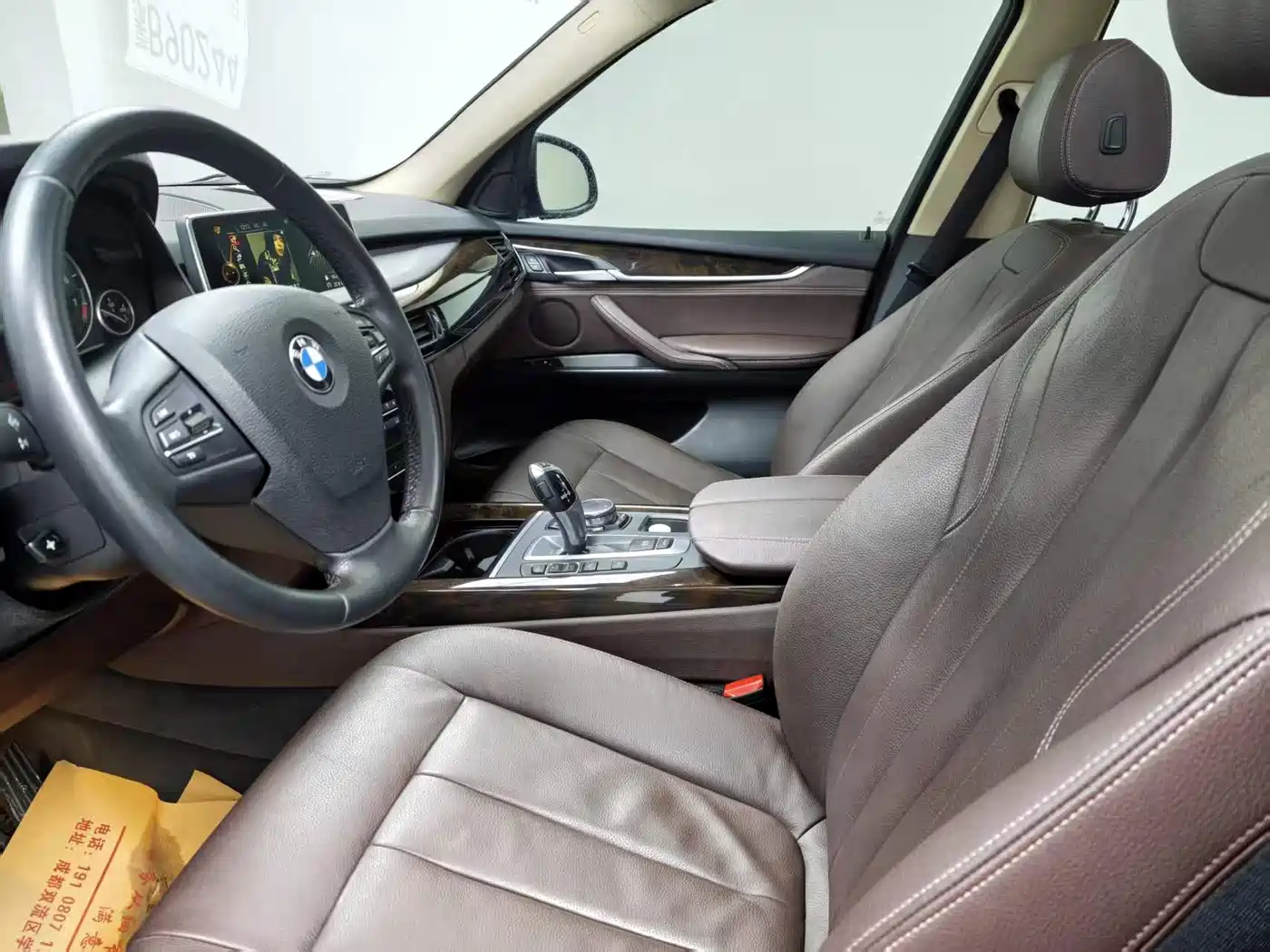 BMW X5 (Import) 2014 xDrive35i Elegance фото 6