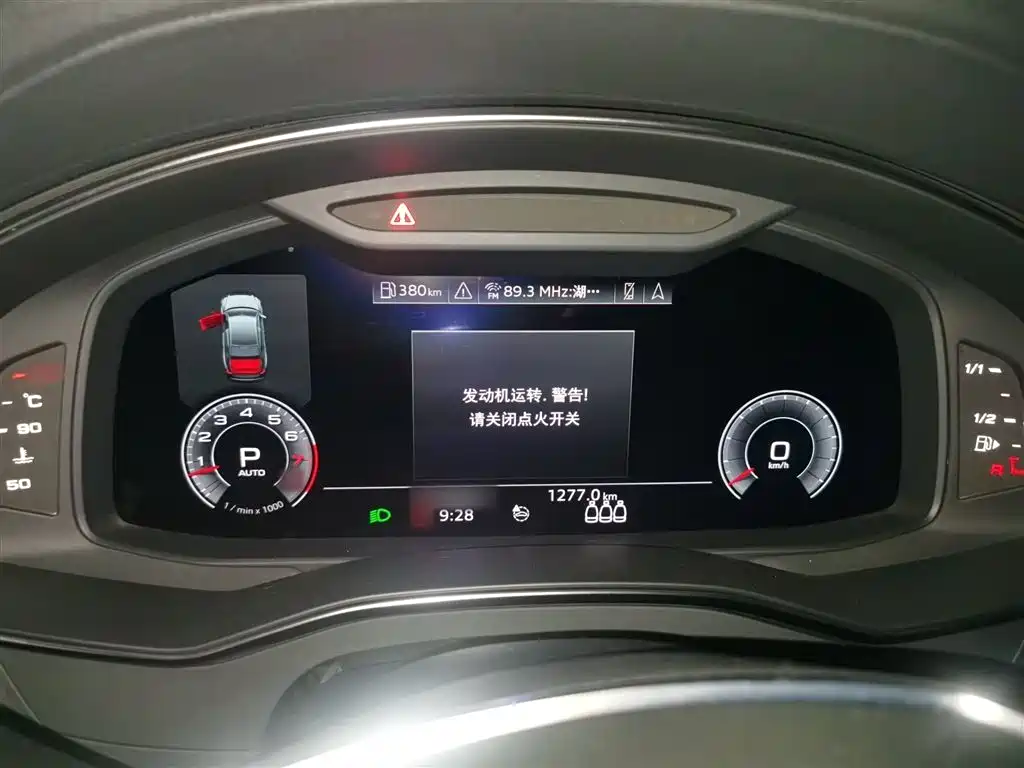 Audi A6L 2019 55 TFSI quattro Exclusive Dynamic фото 4