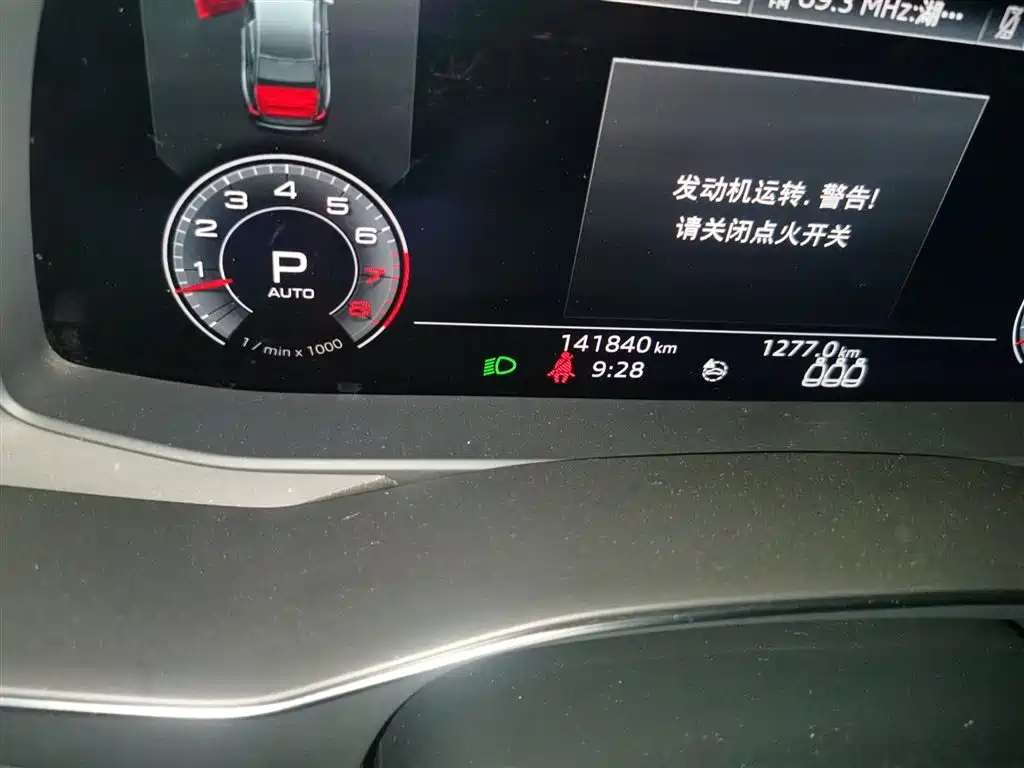 Audi A6L 2019 55 TFSI quattro Exclusive Dynamic фото 5