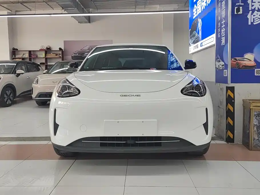 GEELY GALAXY STAR WISH