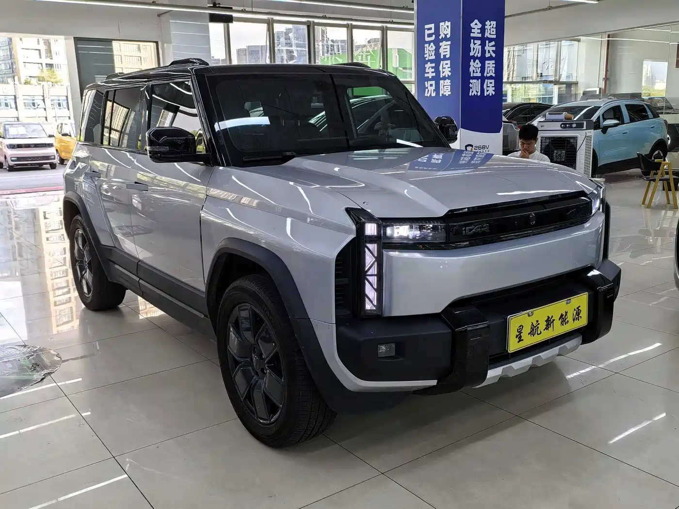 iCAR 03T 2024 2024 501km AWD Long Range