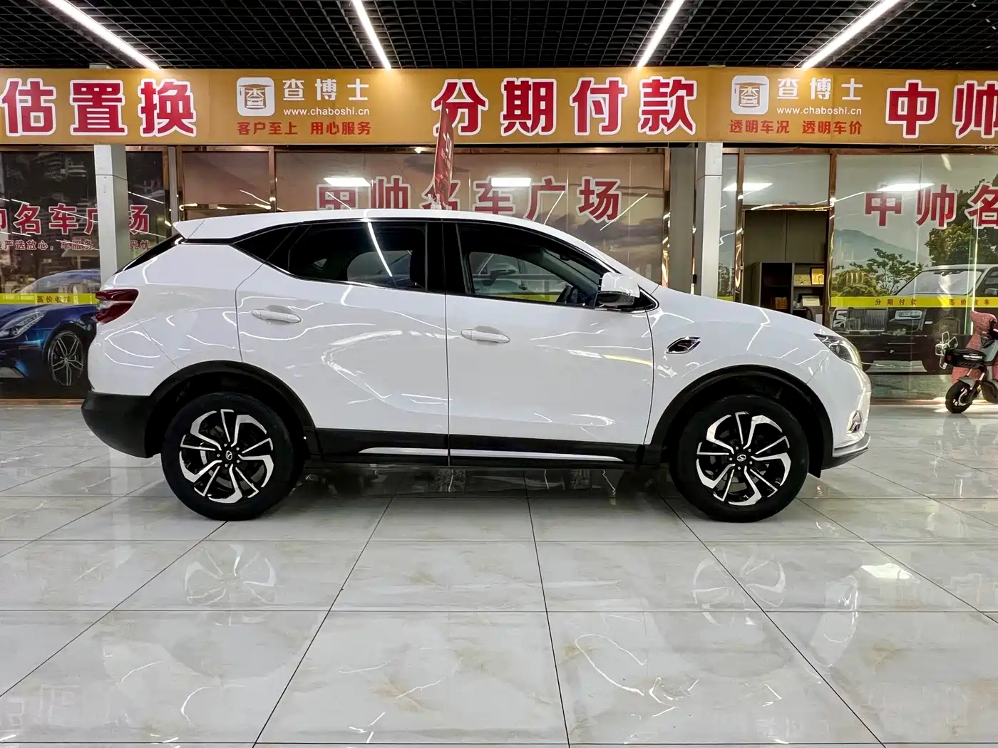Soueast DX7 2020 2019 1.5T Automatic Smart Connect Fashion Edition China VI