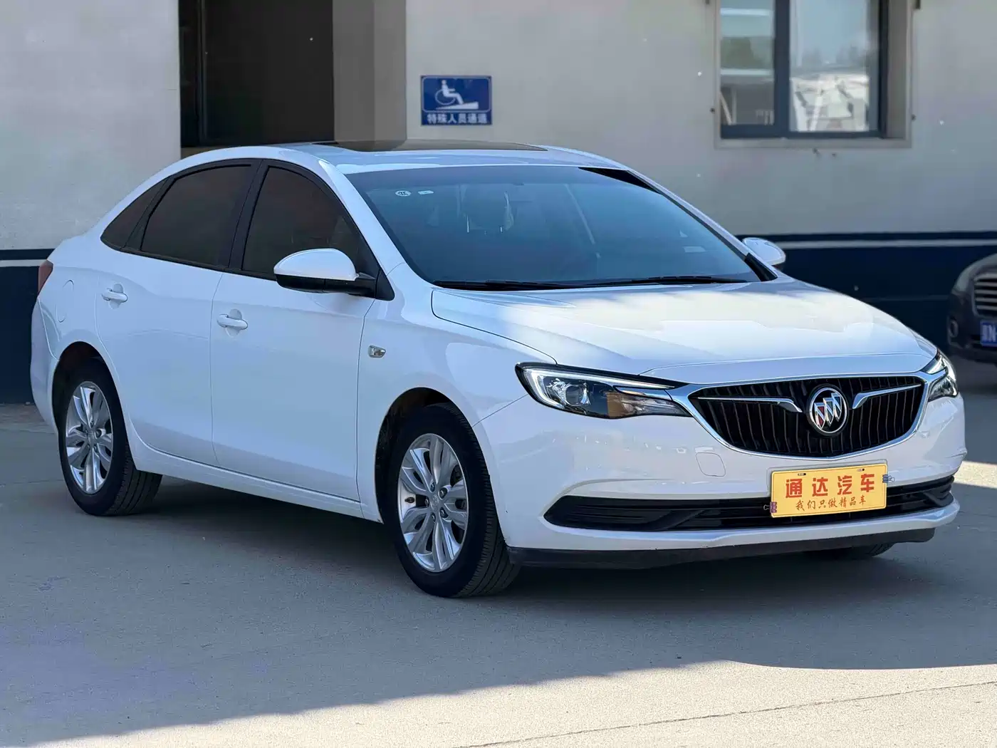 Buick Excelle 2021 Facelift Exemplar 1.5L Auto Elite фото 2