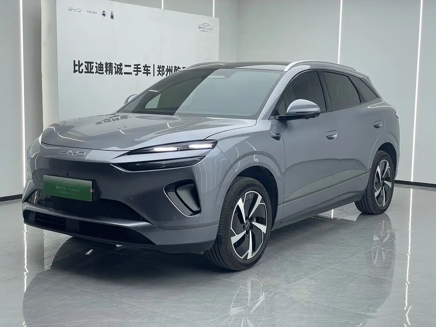 BYD Sealion 06 New Energy 2025 EV 605 Pilot Pro Edition